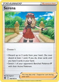 Serena (164/195) [SWSH12: Silver Tempest]
