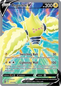 Regieleki V (Full Art) (175/195) [SWSH12: Silver Tempest]