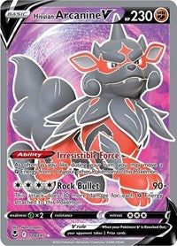 Hisuian Arcanine V (Full Art) (179/195) [SWSH12: Silver Tempest]