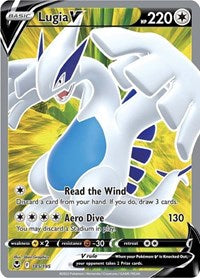 Lugia V (Full Art) (185/195) [SWSH12: Silver Tempest]