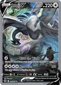 Lugia V (Alternate Full Art) (186/195) [SWSH12: Silver Tempest]