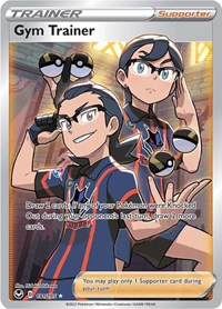 Gym Trainer (Full Art) (191/195) [SWSH12: Silver Tempest]