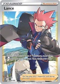 Lance (Full Art) (192/195) [SWSH12: Silver Tempest]