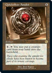 Quicksilver Amulet (45) [The Brothers' War: Retro Frame Artifacts]