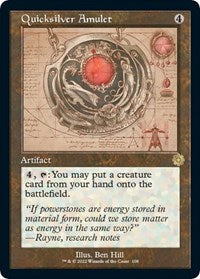 Quicksilver Amulet (Schematic) (108) [The Brothers' War: Retro Frame Artifacts]