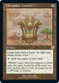 Chromatic Lantern (Schematic) (73) [The Brothers' War: Retro Frame Artifacts]