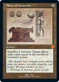 Altar of Dementia (Schematic) (66) [The Brothers' War: Retro Frame Artifacts]