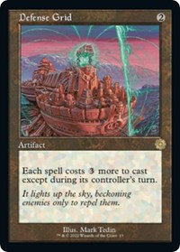 Defense Grid (13) [The Brothers' War: Retro Frame Artifacts]