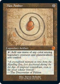 Mox Amber (Schematic) (98) [The Brothers' War: Retro Frame Artifacts]