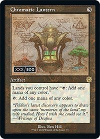 Chromatic Lantern (Schematic) (Serial Numbered) (73) [The Brothers' War: Retro Frame Artifacts]