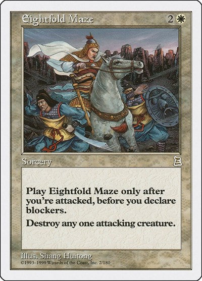 Eightfold Maze (2) [Portal Three Kingdoms]