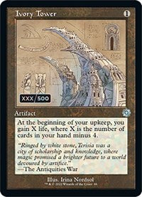 Ivory Tower (Schematic) (Serial Numbered) (86) [The Brothers' War: Retro Frame Artifacts]
