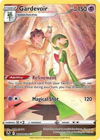 Gardevoir (TG05/TG30) [SWSH12: Silver Tempest Trainer Gallery]