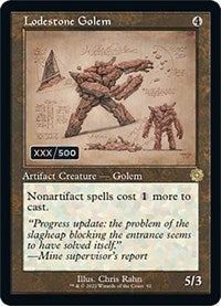 Lodestone Golem (Schematic) (Serial Numbered) (92) [The Brothers' War: Retro Frame Artifacts]