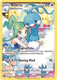 Altaria (TG11/TG30) [SWSH12: Silver Tempest Trainer Gallery]