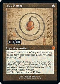 Mox Amber (Schematic) (Serial Numbered) (98) [The Brothers' War: Retro Frame Artifacts]