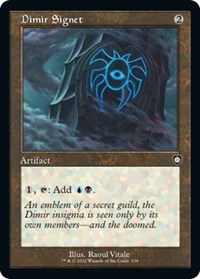 Dimir Signet (Retro Frame) (138) [Commander: The Brothers' War]