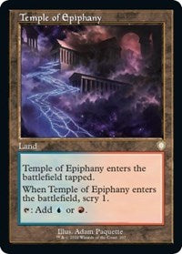 Temple of Epiphany (Retro Frame) (207) [Commander: The Brothers' War]