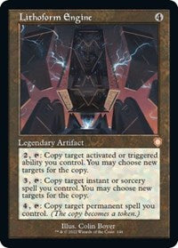 Lithoform Engine (Retro Frame) (146) [Commander: The Brothers' War]