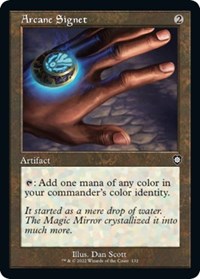 Arcane Signet (Retro Frame) (132) [Commander: The Brothers' War]