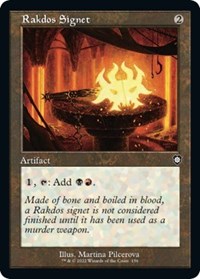 Rakdos Signet (Retro Frame) (156) [Commander: The Brothers' War]