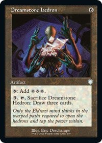 Dreamstone Hedron (Retro Frame) (139) [Commander: The Brothers' War]