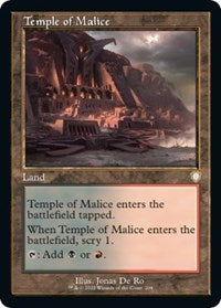 Temple of Malice (Retro Frame) (208) [Commander: The Brothers' War]
