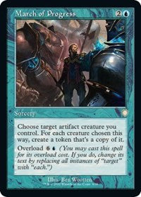 March of Progress (Retro Frame) (8) [Commander: The Brothers' War]