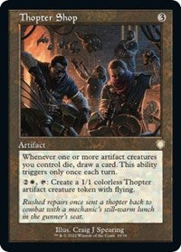 Thopter Shop (Retro Frame) (19) [Commander: The Brothers' War]