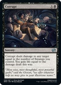 Corrupt (88) [The Brothers' War]