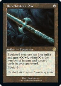 Runechanter's Pike (48) [The Brothers' War: Retro Frame Artifacts]