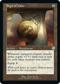 Sigil of Valor (53) [The Brothers' War: Retro Frame Artifacts]