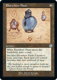 Elsewhere Flask (Schematic) (78) [The Brothers' War: Retro Frame Artifacts]