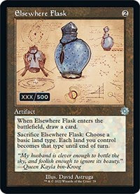 Elsewhere Flask (Schematic) (Serial Numbered) (78) [The Brothers' War: Retro Frame Artifacts]