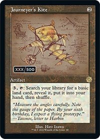 Journeyer's Kite (Schematic) (Serial Numbered) (88) [The Brothers' War: Retro Frame Artifacts]