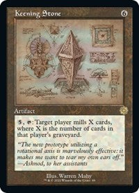 Keening Stone (Schematic) (89) [The Brothers' War: Retro Frame Artifacts]