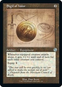 Sigil of Valor (Schematic) (116) [The Brothers' War: Retro Frame Artifacts]