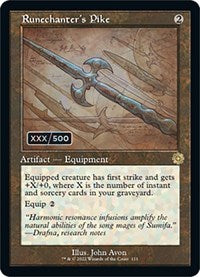 Runechanter's Pike (Schematic) (Serial Numbered) (111) [The Brothers' War: Retro Frame Artifacts]