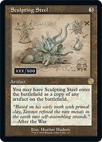 Sculpting Steel (Schematic) (Serial Numbered) (113) [The Brothers' War: Retro Frame Artifacts]