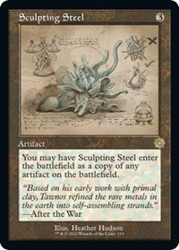 Sculpting Steel (Schematic) (113) [The Brothers' War: Retro Frame Artifacts]