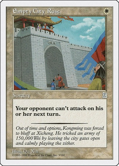 Empty City Ruse (3) [Portal Three Kingdoms]