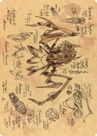 Scrap Trawler Art Card (75) [Art Series: The Brothers' War]