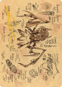 Scrap Trawler Art Card (Gold-Stamped Signature) (75) [Art Series: The Brothers' War]