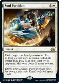 Soul Partition (26) [Promo Pack: The Brothers' War]