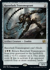 Razorlash Transmogrant (122) [Promo Pack: The Brothers' War]