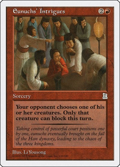 Eunuchs' Intrigues (110) [Portal Three Kingdoms]
