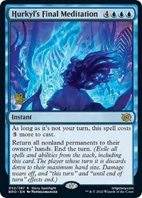 Hurkyl's Final Meditation (52) [Prerelease Cards]