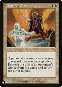 Death or Glory (13/350) [The List Reprints]