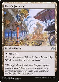 Urza's Factory (288/289) [The List Reprints]