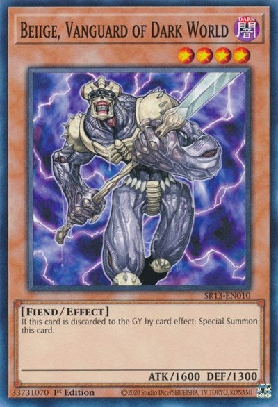 Beiige, Vanguard of Dark World (SR13-EN010) [Structure Deck: Dark World]